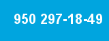 950 297-18-49 950 297-18-49
